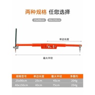 Large Diameter Ruler Carpenter Tool Ruler Compass Tool UABU