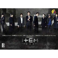 Korean Drama DVD Item