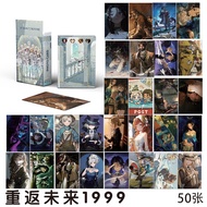 Reverse:1999 Flash Laser Photocard Lomo Card 50pcs/box