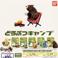 Bandai 扭蛋 - 動物露營 Vol.1 (象)