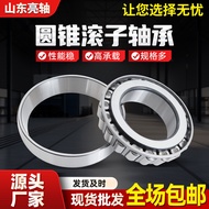 Cone Roller Bearing 32211 32212 32213 32214 32215 Bearing