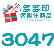 Duoduoyin Customized A3047 Product Customer Order