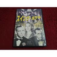 Universal DVD Holiday Inn Condition As Shown In The Cover Photo AK377