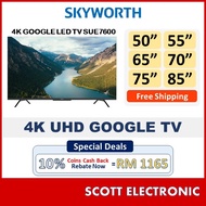 Skyworth 50" 55" 65" 4K UHD ANDROID / GOOGLE TV 50SUC6500 50SUE7600 55SUE7600 65SUE7600 70SUE760