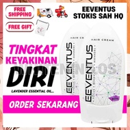 EEVENTUS HQ | AUTISM HAIR CREAM | AURA HAIR CREAM EEVENTUS | HAIR CREAM WITH ESSENTIAL OIL | SPEECH 