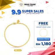 WAH CHAN 916 Gold Bracelet - Sunflower OSB1182 (S)