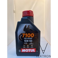 Motul 7100 4T 15W50 MA2 ESTER 1L