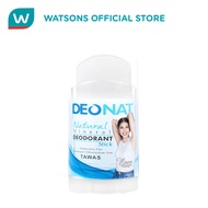 DEONAT Mineral Natural Deodorant Stick 100g