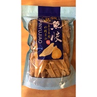 女士養顏恩物！小花膠筒150g small fish maw 150g