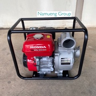เครื่องสูบนำ้ HONDA ขนาด 3 นิ้ว WL30XH เครื่องสูบน้ำเบนซิน รับประกัน 6 เดือน เก็บเงินปลายทางได้