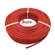 5 M-50 M ซิลิโคนสายไฟ 12 14 16 18 20 22 24 26 AWG สายไฟทนความร้อนสีแดงสีดําสําหรับรถแบตเตอรี่ LED Li
