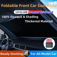 Car Sun Shade front Foldable Front Car Sunshade Car Sun shade Front Windscreen Car Foldable Sunshade