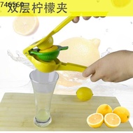 Squeezer Manual squeezer Pomegranate fruit juicer manual juicer squeezed lemon squeezed orange juice handmade juice thic