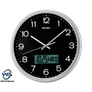 Seiko Wall Clock with Quiet Sweep Second Hand QXL007A