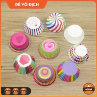 Cupcake and Muffin paper cups 7cm soft paper cups - box of 100