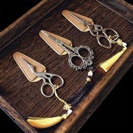 Classical Tea Scissors Tea Ceremony Retro Zen Tea Professional Portable Scissors Chinese Exquisite U