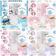 自動感應皂液機