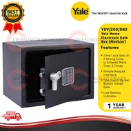 (MEDIUM) YALE YSV/250/DB2 HOME VALUE ELECTRONIC SAFE BOX SECURITY SAFETY BOX SAFES PETI SELAMAT DEPO