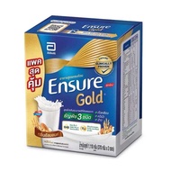 ‼️exp.10/26‼️Ensure Gold AdvancePro เอนชัวร์ โกลด์ แอดวานซ์โปร แบบถุงเติม 1110 กรัม(370*3 ถุง)[กลิ่น