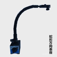 Universal Magnetic Type Snake-Shaped Watch Watch Snake-Shaped Seat Snake-Shaped Seat Stand e18 Seat 