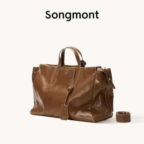 Songmont Large Seeing Things Travel Bag Trail Series Vegetable Tanned Cowhide Handheld Crossbody Bri