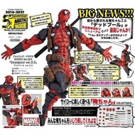 [PREORDER 日版預訂] STN10210621A No.025 Deadpool Ver.2.0 日版 Amazing Yamaguchi(山口) 海洋堂