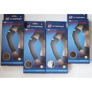 SIKU Long Elbow Brace LP Support/ Elbow Support 668