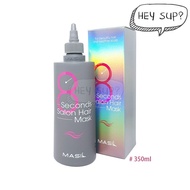 Masil 8 Seconds Salon Hair Mask 350ml