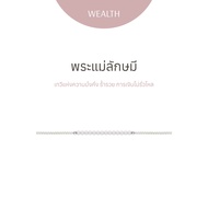 RAVIPA - พระแม่ลักษมี - สร้อยข้อมือศักดิ์สิทธิ์