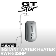 Rubine Instant Water Heater RWH-83SHP