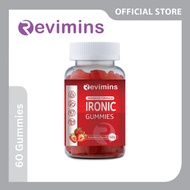REVIMINS Ironic Gummies