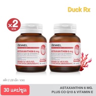 [Exp.09/2027] BEWEL ASTAXANTHIN 6mg. PLUS Co Q10 & VITAMIN E 30Capsules Bewell 6mg. Q10