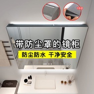 （In stock）Stainless Steel Mirror Cabinet Mirror Smart Demisting Toilet Wall-Mounted Separate Storage Wall Mount Mirror Bathroom Cabinet with Dust Cover