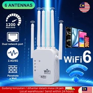 (🚚MY Stock🚚) WiFi 6 AX1500 WiFi Repeater Dual Band 2.4G&5GHz 1500Mbps Wireless Wi-Fi Extender Router