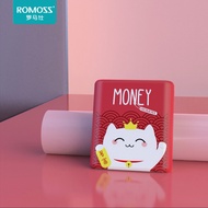 Romoss mini powerbank 10000mAh RMS003