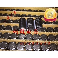 2PCS Japan Rubycon RUBYCON Capacitor 450V68UF 18X25 TXW High Frequency 68UF 450V