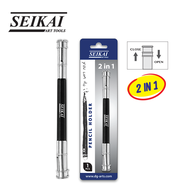 SEIKAI ปลอกต่อดินสอ 2 หัว (PENCIL EXTENDER) 1 ชิ้น