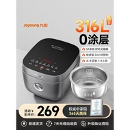 Joyoung 4L Liter Household Rice Cooker 316L Stainless Steel 0 Coating Liner Smart Rice Cooker 2-4-6-