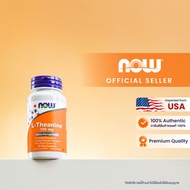 Now Foods L-Theanine 100 mg. 90 Veg Capsules นาวฟู้ดส์ แอลธีอะนีน 100 มก. ผงชาเขียว 250 มก.