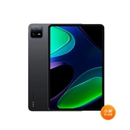 Xiaomi Pad 6 黑色 8G/256G TM-47796