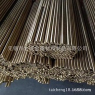 Brass Rod Copper Wire Lead C3604 Direct Sale Brass Pipe C3604 Lead Copper Alloy C3604 Brass Pipe Tai