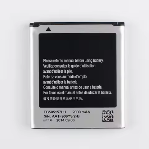 EB585157LU 2000mAh Replacement Battery Back up Phone Batteries for Samsung Galaxy G3559 G3556D I869 