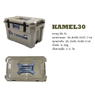 KAMEL COOLER BOX 30L Ice Flask Bucket Temperature