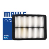 Suitable for 17-19 FCL Red Flag H5 1.8T Air Filter Air Filter Air Grid Mahler Air Filter