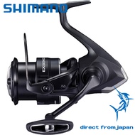 Shimano Exsence 4000MXG Spinning Reel