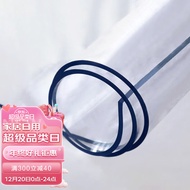 雨毅桌布透明桌垫加厚PVC软玻璃餐桌垫茶几垫防水防油可定制 60*120