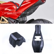 Suitable for Augusta MV Agusta Superveloce800 Modified Carbon Fiber Shell Accessories Whole Car