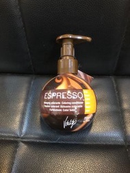 Espresso Color Mask 有色髮膜 200ml 顏色：Copper銅