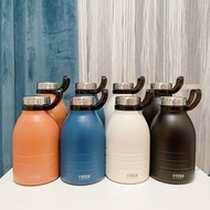 [Genuine] Tyeso Thermos Bottle 1500ml - 1900ML