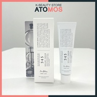 345 relief cream 50ml